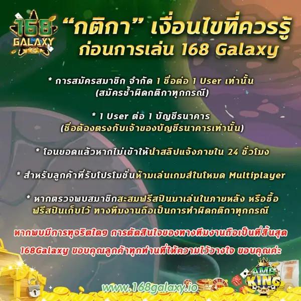 amata1688 เว็บตรง สล็อต ฝากถอนออโต้ ไม่ผ่านเอเย่นต์ 2026
