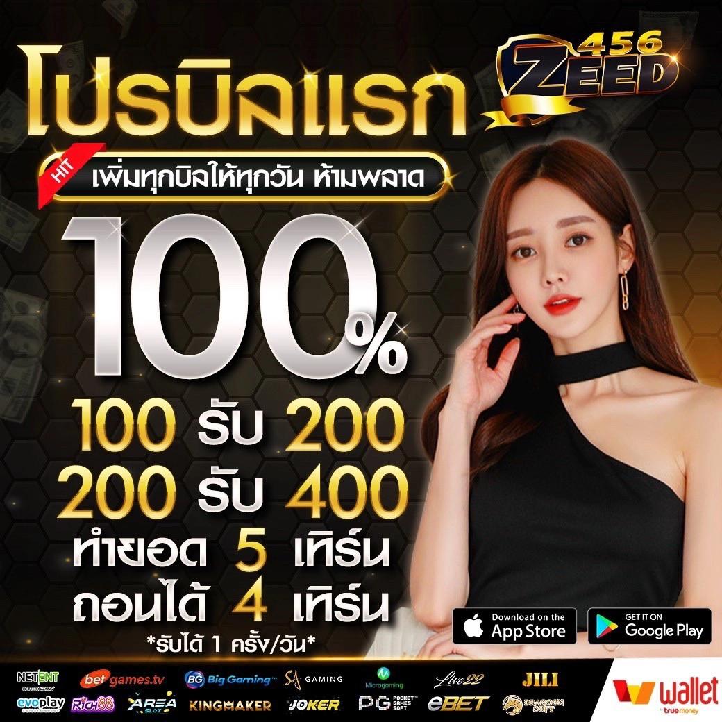 amb988 เว็บตรง สล็อต ฝากถอนออโต้ ไม่ผ่านเอเย่นต์ 2026
