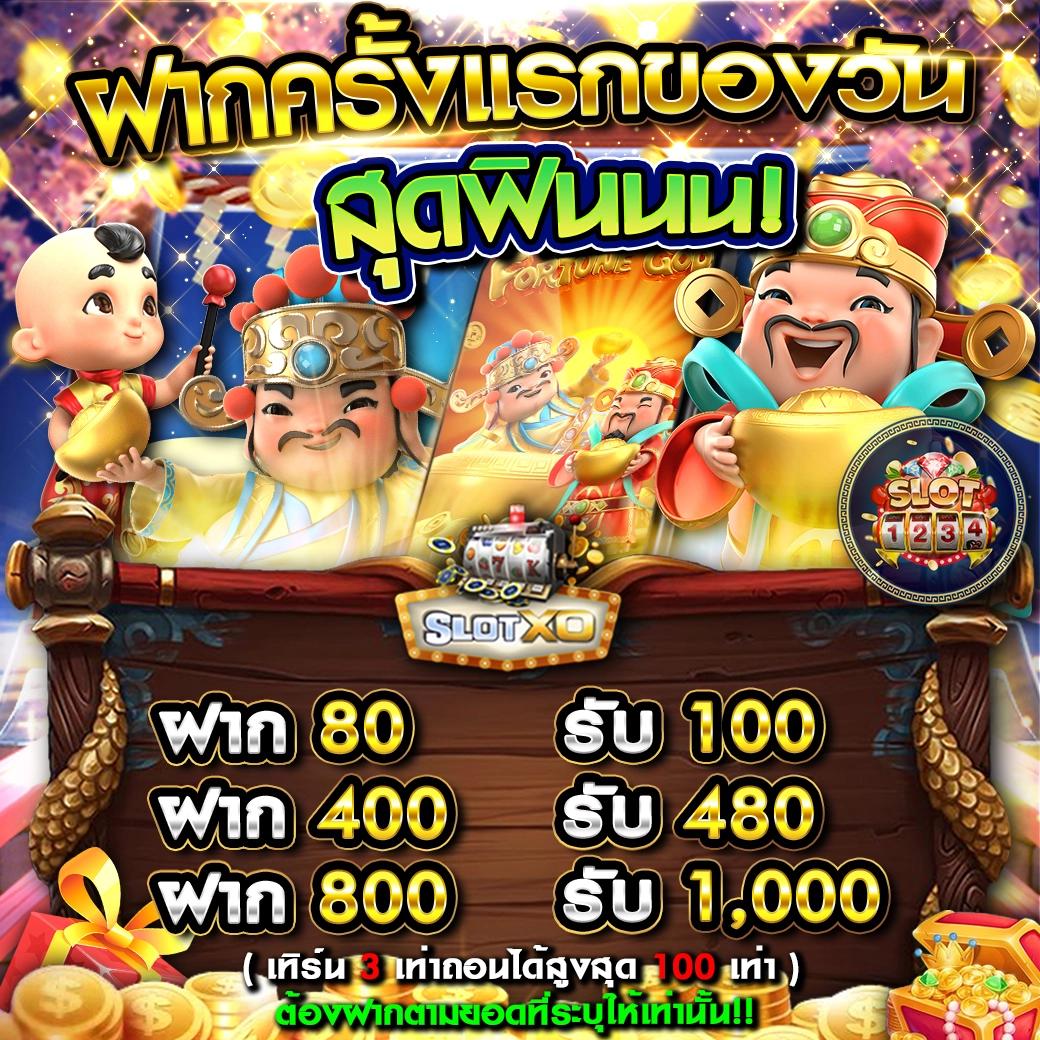 amb999 เว็บตรง สล็อต ฝากถอนออโต้ ไม่ผ่านเอเย่นต์ 2026