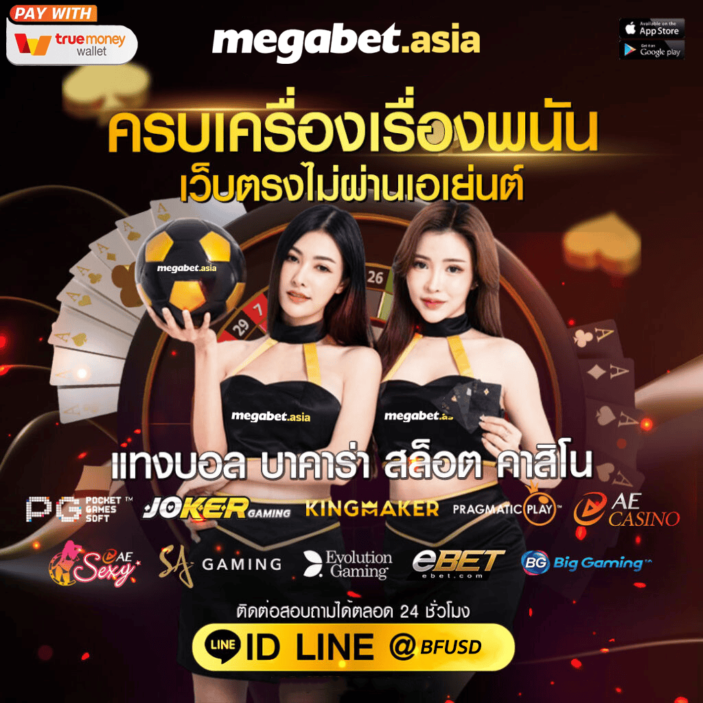 avg168 เว็บตรง สล็อต ฝากถอนออโต้ ไม่ผ่านเอเย่นต์ 2026