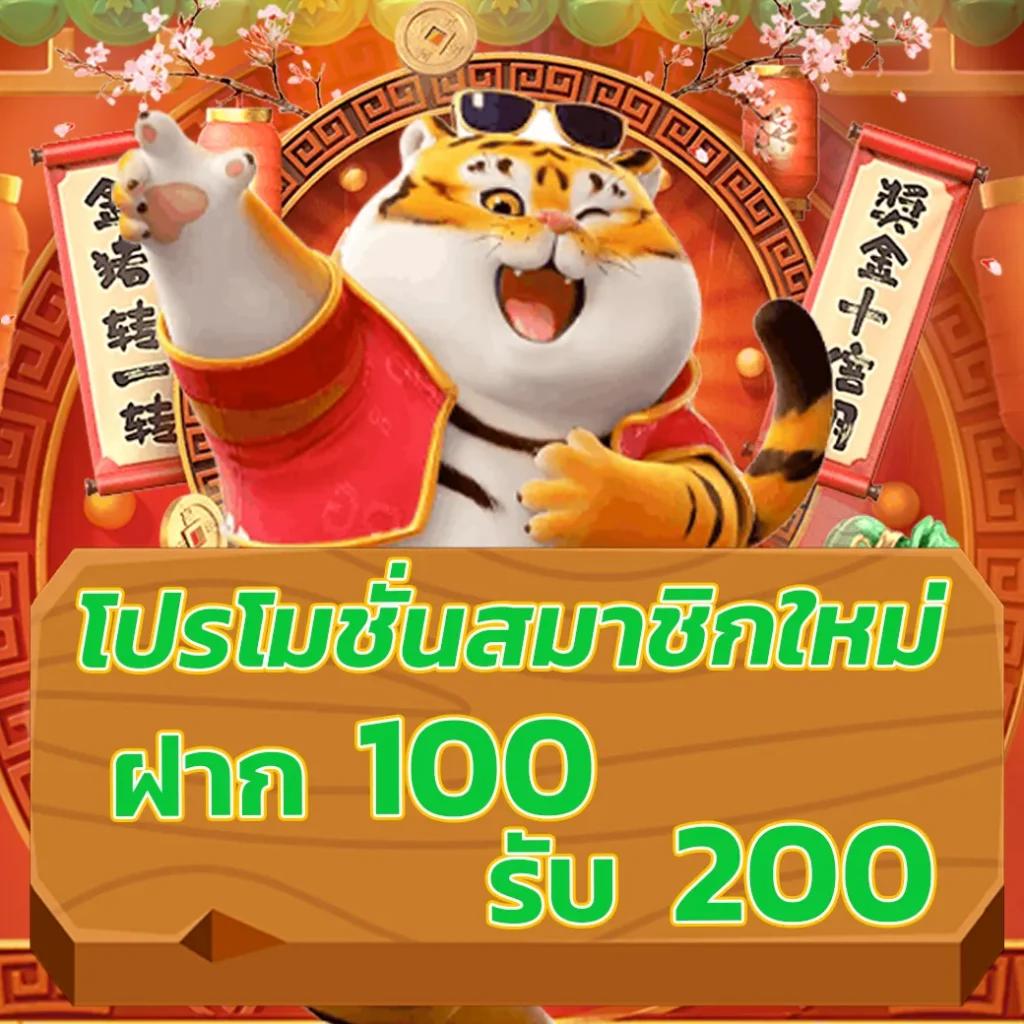 aw8 เว็บตรงสล็อต ฝากถอนออโต้ ไม่ผ่านเอเย่นต์ 2026