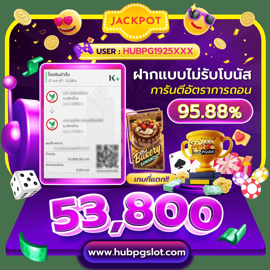 axie789 เว็บตรง สล็อต ฝากถอนออโต้ ไม่ผ่านเอเย่นต์ 2026