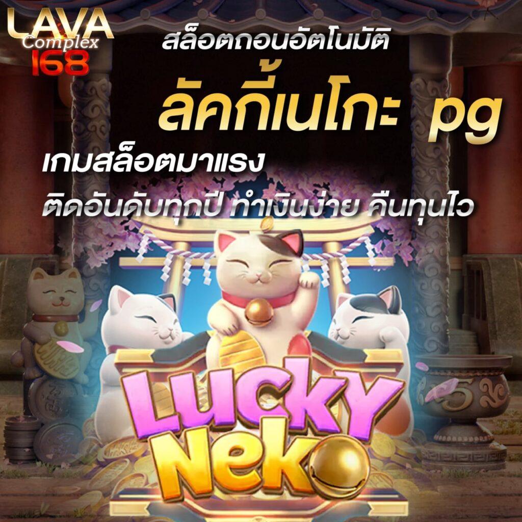 bar4sport สล็อต เว็บตรง สล็อต ฝากถอนออโต้ ไม่ผ่านเอเย่นต์ 2026
