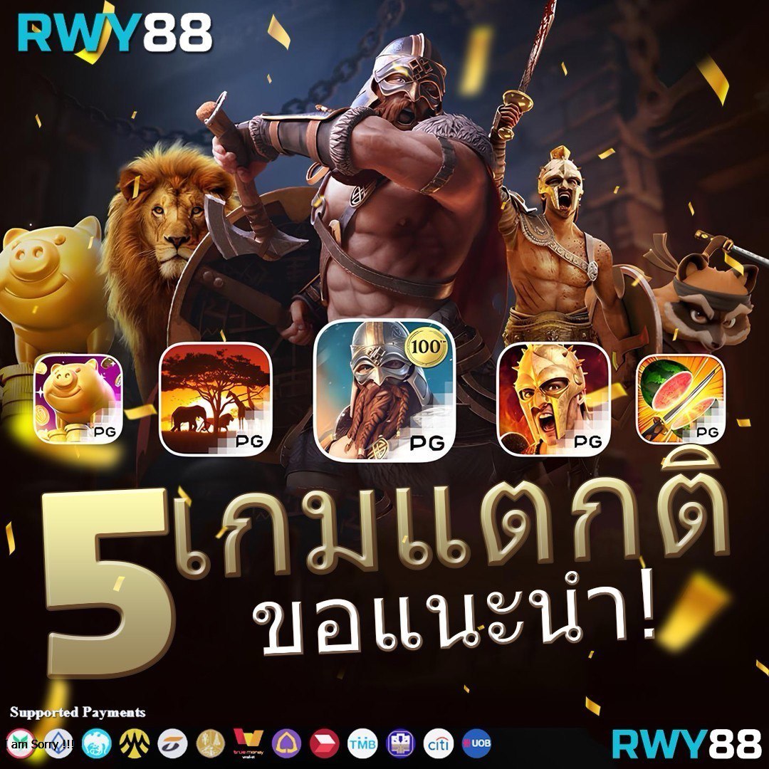 bcr99th เว็บตรงสล็อต ฝากถอนออโต้ ไม่ผ่านเอเย่นต์ 2026