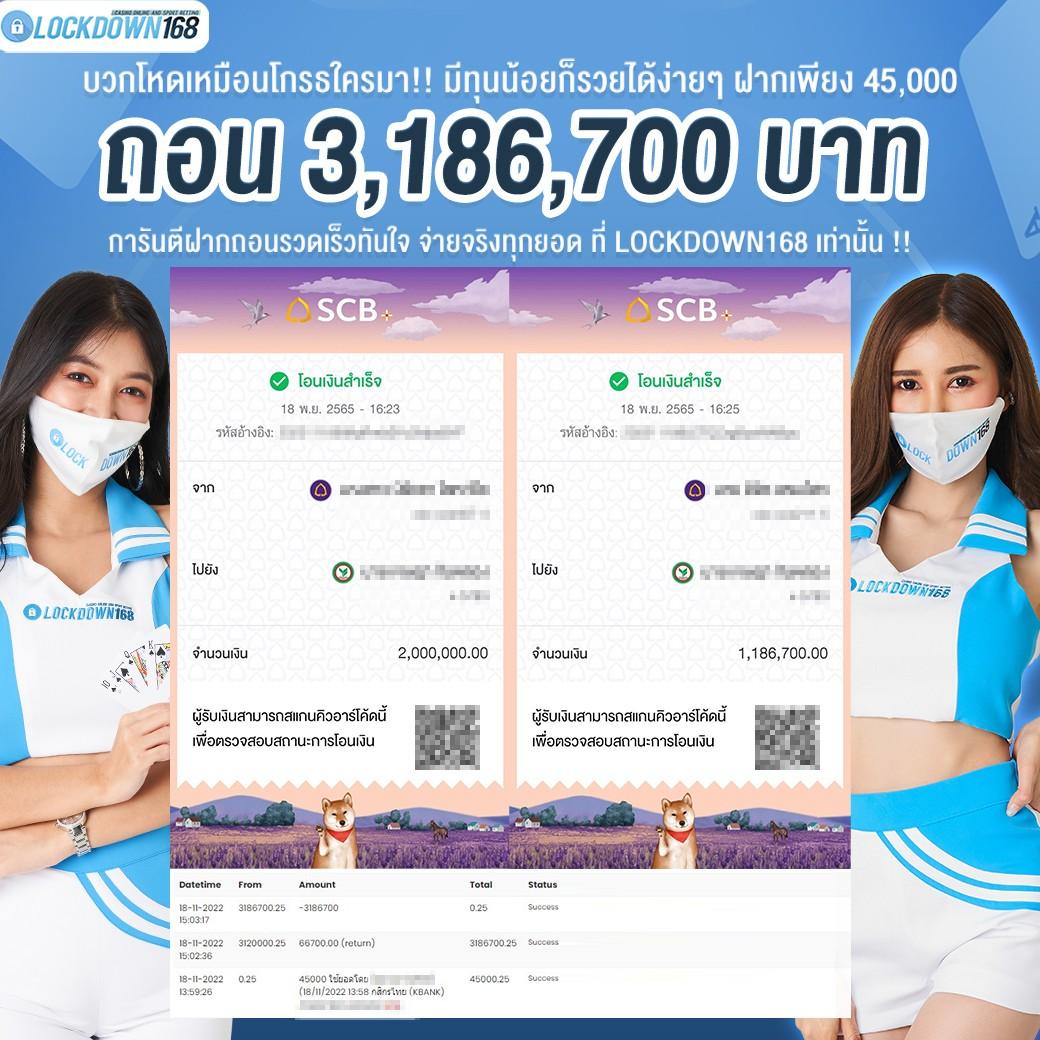 beo356 เว็บตรง สล็อต ฝากถอนออโต้ ไม่ผ่านเอเย่นต์ 2026