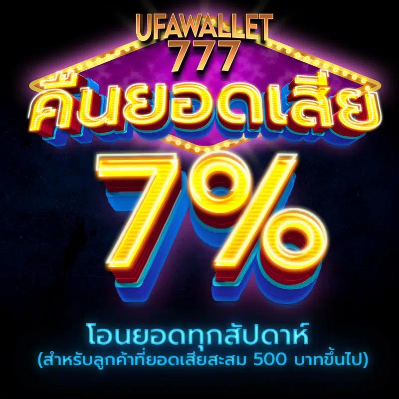beo555 เว็บตรง สล็อต ฝากถอนออโต้ ไม่ผ่านเอเย่นต์ 2026