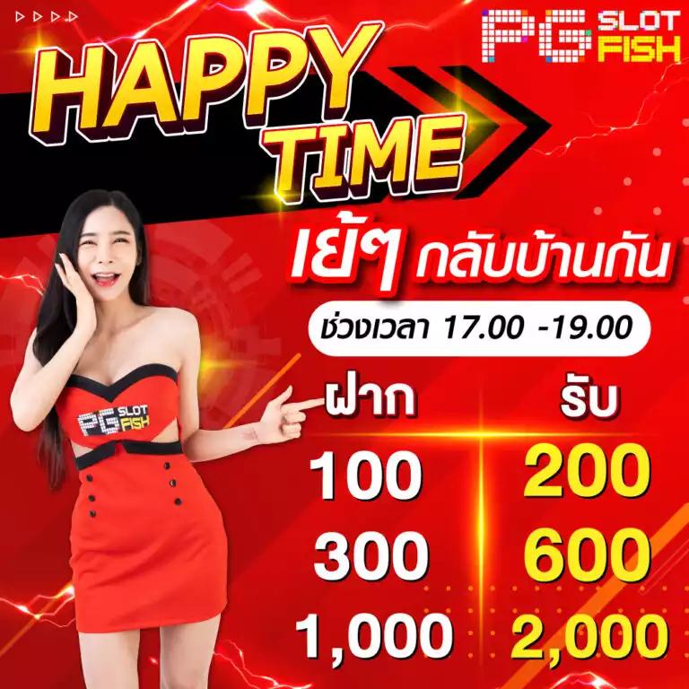 betdog เว็บตรง สล็อต ฝากถอนออโต้ ไม่ผ่านเอเย่นต์ 2026