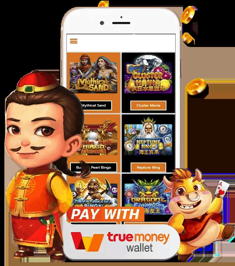 betflik789 เว็บตรง สล็อต ฝากถอนออโต้ ไม่ผ่านเอเย่นต์ 2026