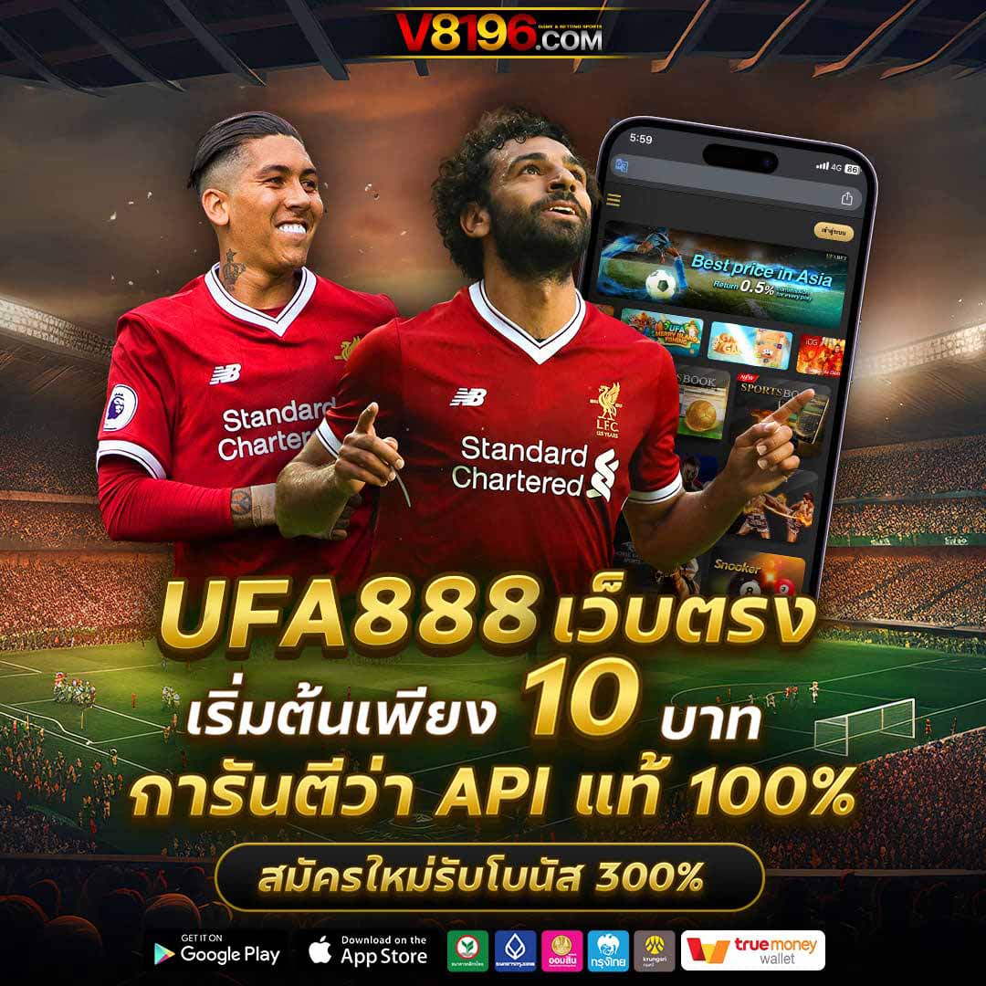 betflik85 เว็บตรง สล็อต ฝากถอนออโต้ ไม่ผ่านเอเย่นต์ 2026