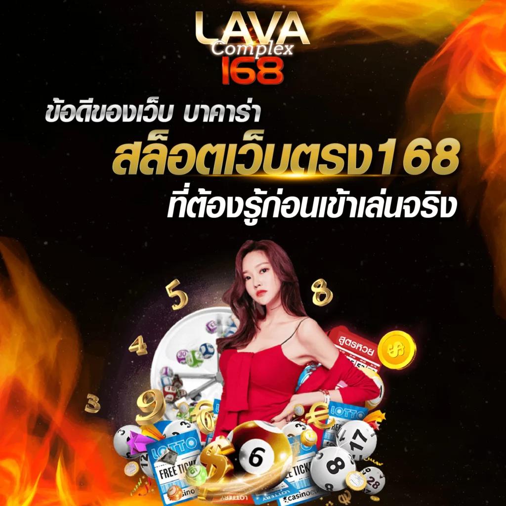 betflik 93 เว็บตรง สล็อต ฝากถอนออโต้ ไม่ผ่านเอเย่นต์ 2026