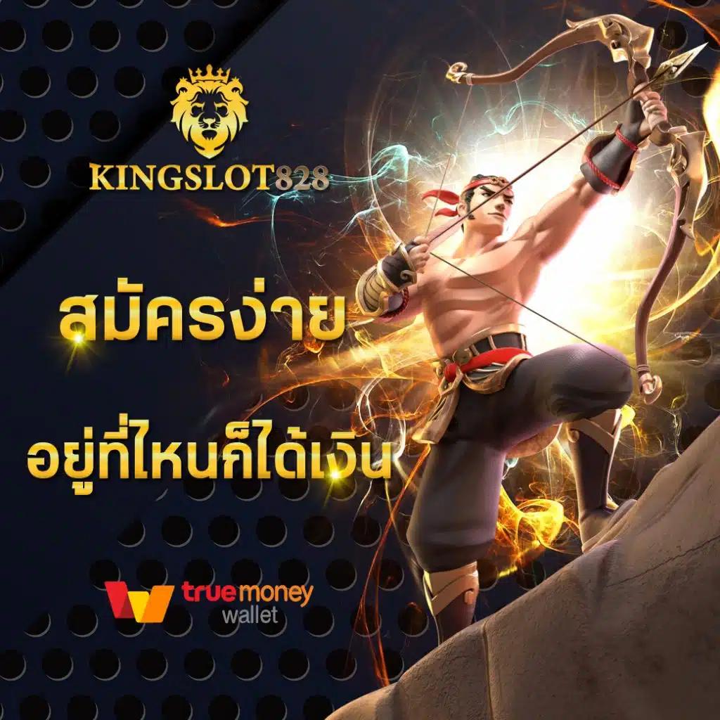betflik usa เว็บตรง สล็อต ฝากถอนออโต้ ไม่ผ่านเอเย่นต์ 2026
