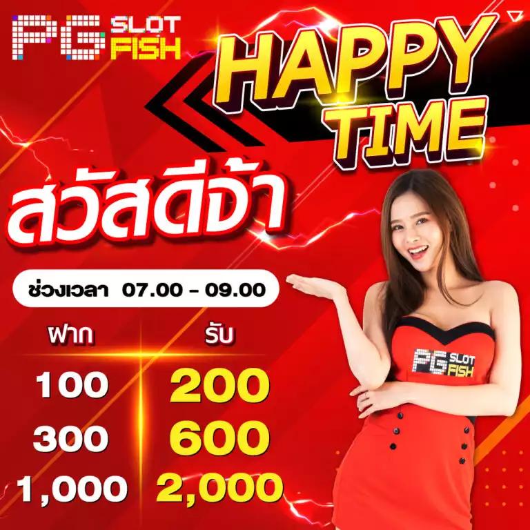 betfliking เว็บตรง สล็อต ฝากถอนออโต้ ไม่ผ่านเอเย่นต์ 2026