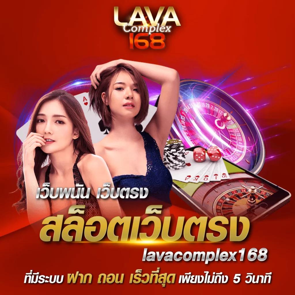 betflikinw เว็บตรง สล็อต ฝากถอนออโต้ ไม่ผ่านเอเย่นต์ 2026