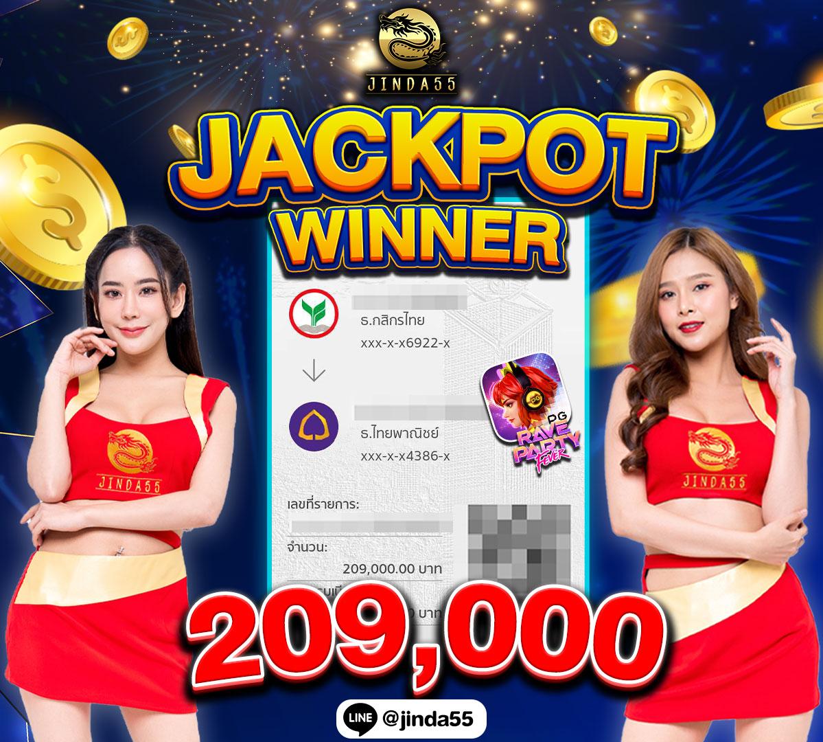 betflikusa เว็บตรง สล็อต ฝากถอนออโต้ ไม่ผ่านเอเย่นต์ 2026