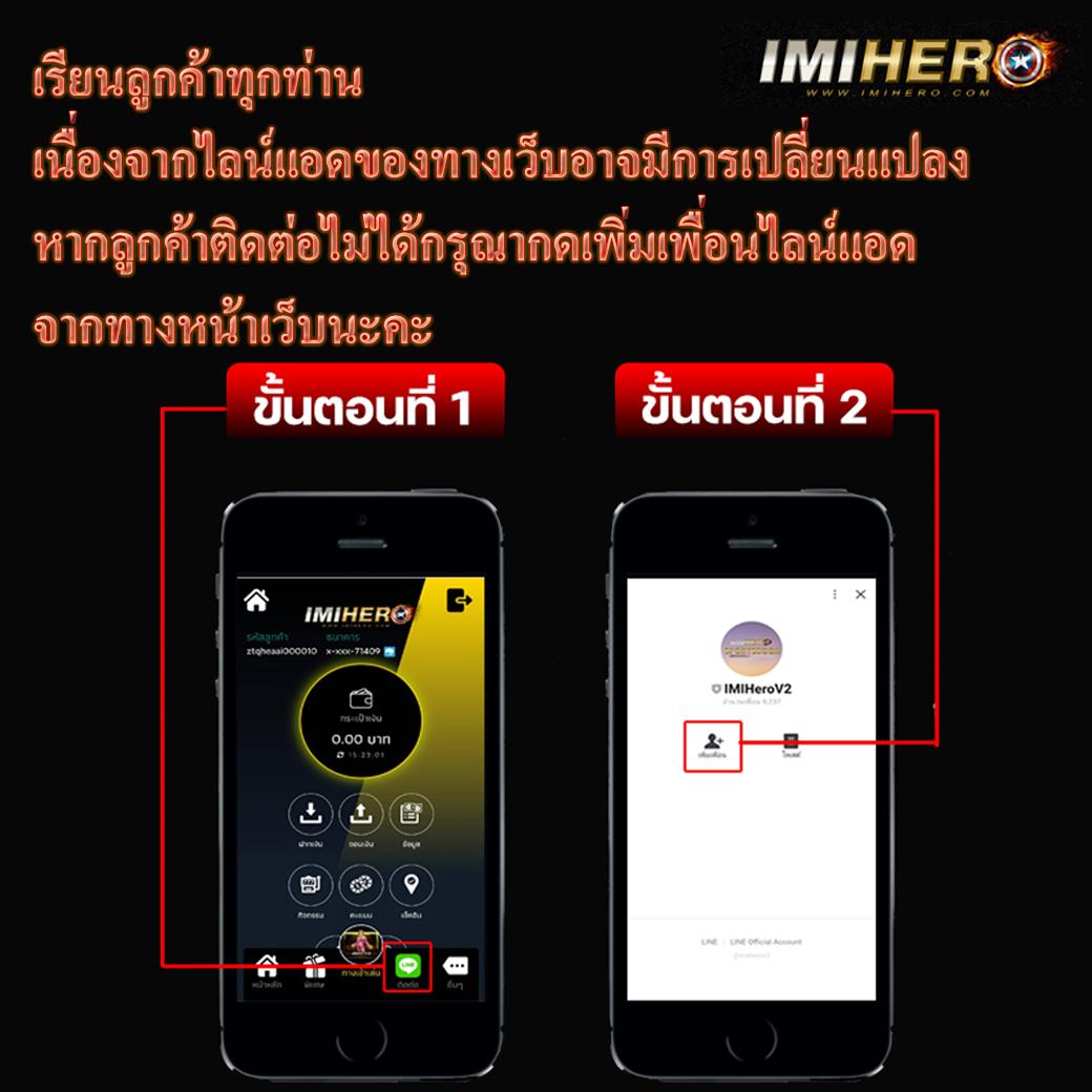 betflix168 เว็บตรง สล็อต ฝากถอนออโต้ ไม่ผ่านเอเย่นต์ 2026