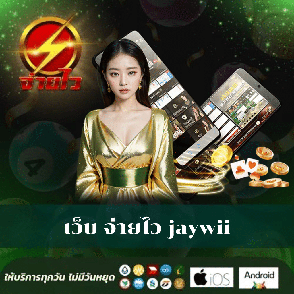 betflix555 เว็บตรง สล็อต ฝากถอนออโต้ ไม่ผ่านเอเย่นต์ 2026