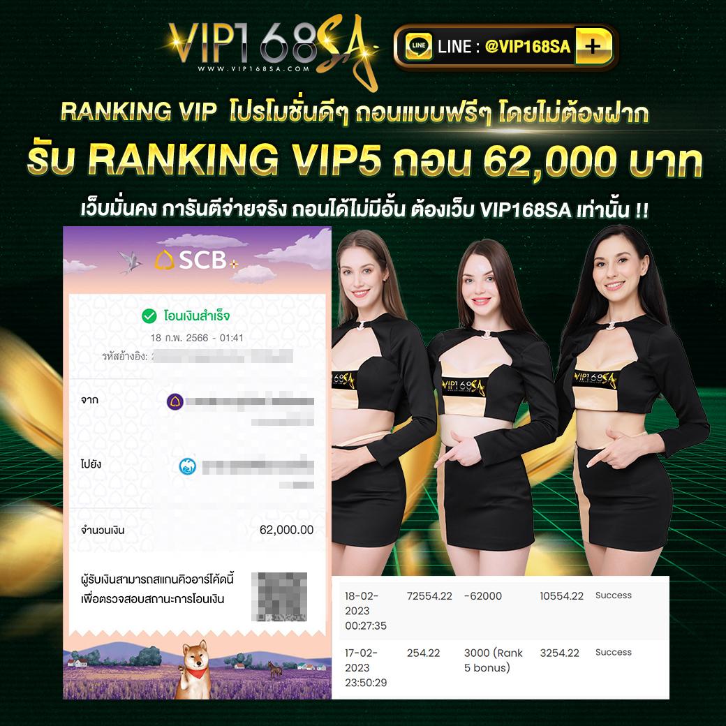 betflix888 เว็บตรง สล็อต ฝากถอนออโต้ ไม่ผ่านเอเย่นต์ 2026