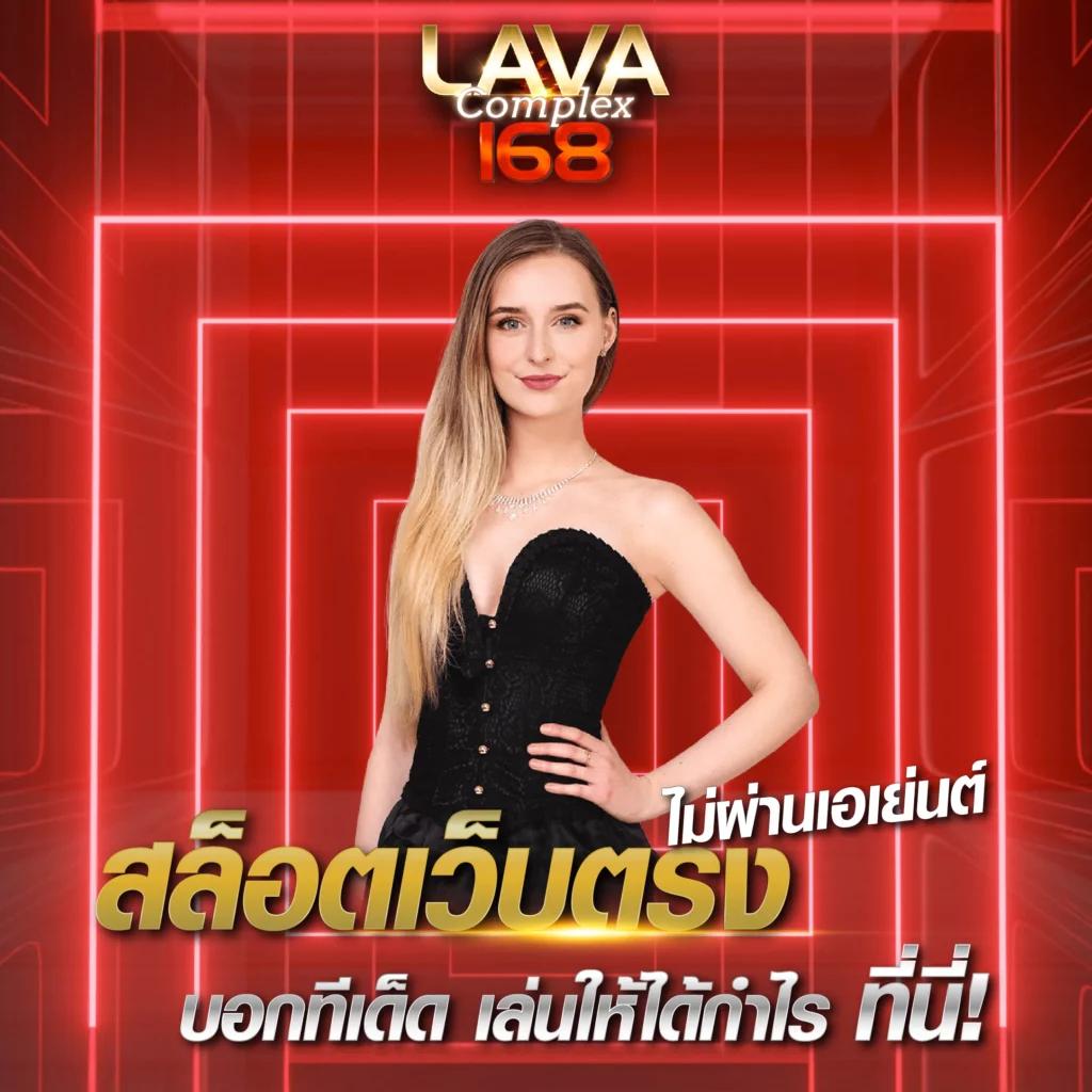 betflix93 เว็บตรง สล็อต ฝากถอนออโต้ ไม่ผ่านเอเย่นต์ 2026