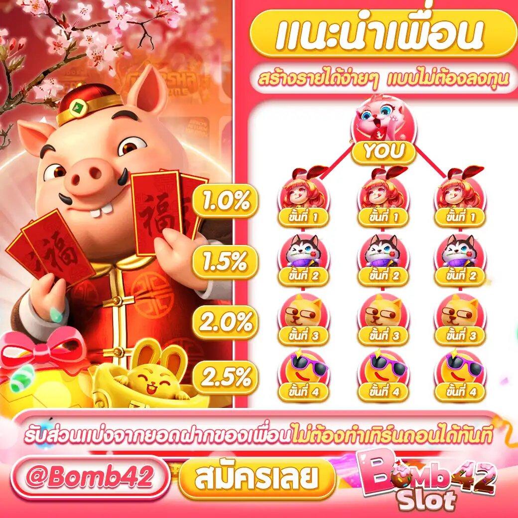 betflix สล็อต เว็บตรง ฝากถอนออโต้ ไม่ผ่านเอเย่นต์ 2026