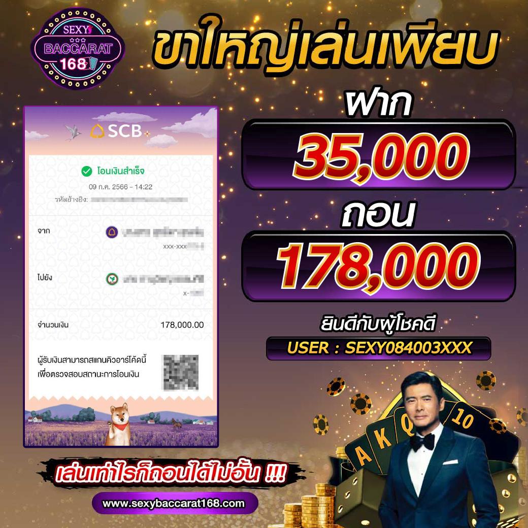betflix เว็บตรง สล็อต ฝากถอนออโต้ เว็บตรง ไม่ผ่านเอเย่นต์ 2026