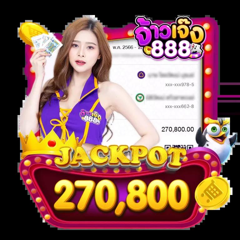 betg11 เว็บตรง สล็อต ฝากถอนออโต้ ไม่ผ่านเอเย่นต์ 2026