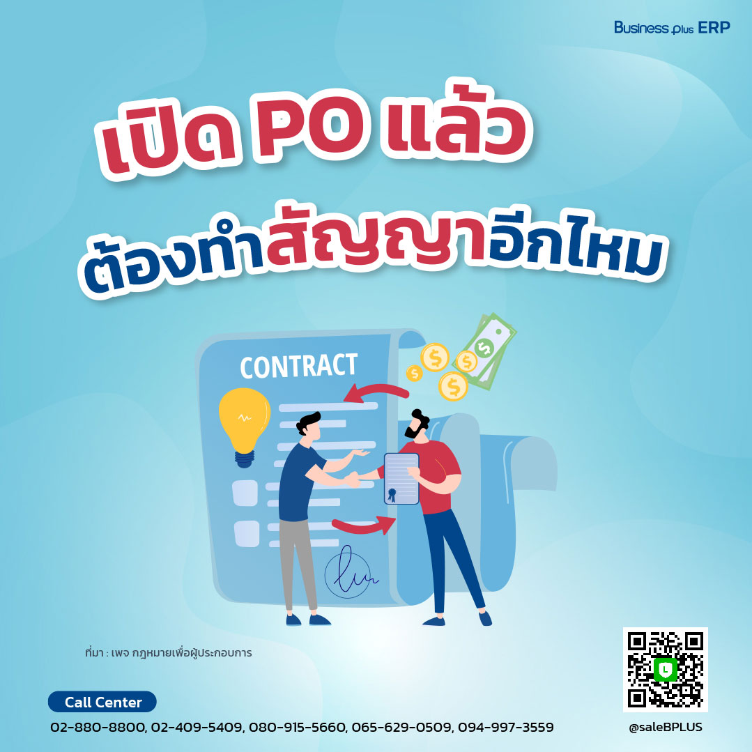 betufa เว็บตรง สล็อต ฝากถอนออโต้ ไม่ผ่านเอเย่นต์ 2026