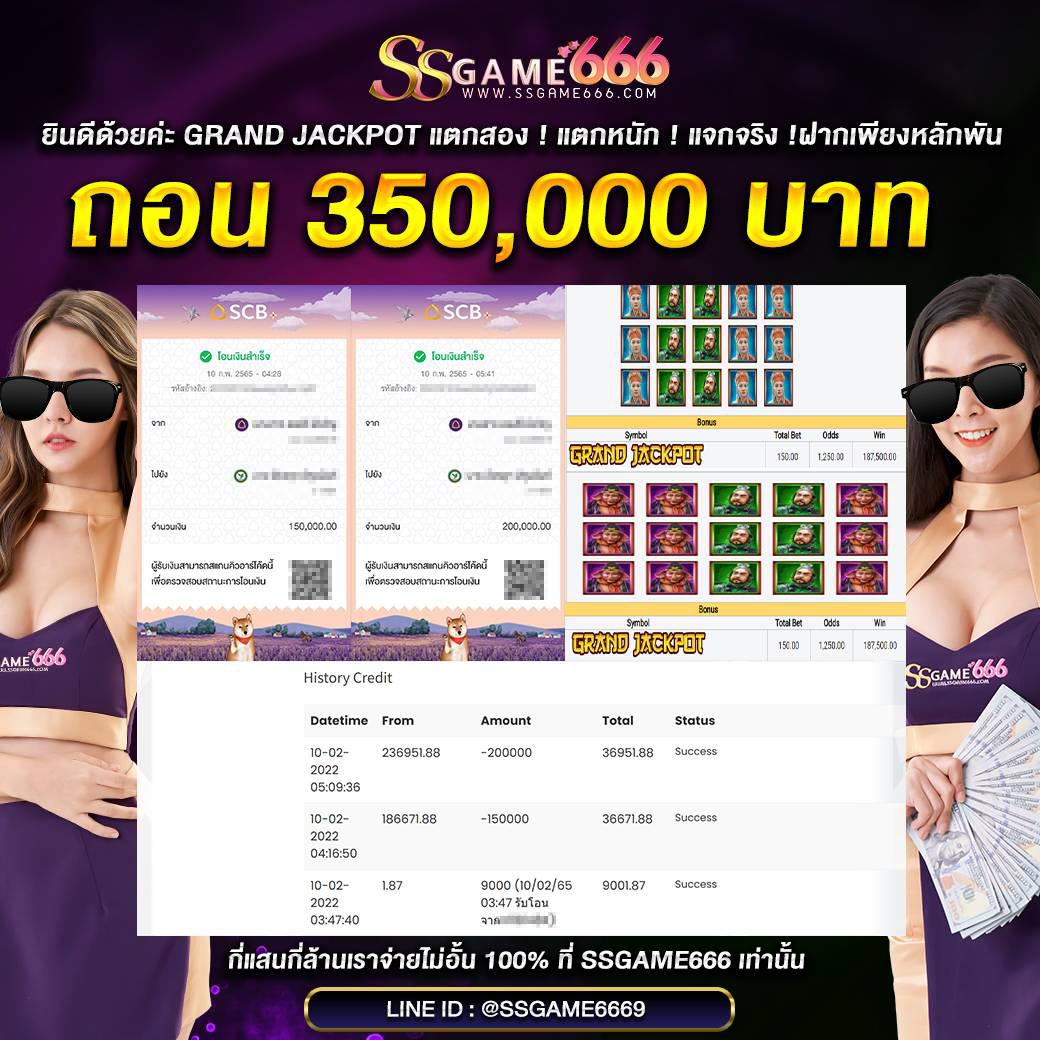 bg888 เว็บตรงสล็อต ฝากถอนออโต้ไม่ผ่านเอเย่นต์ 2026