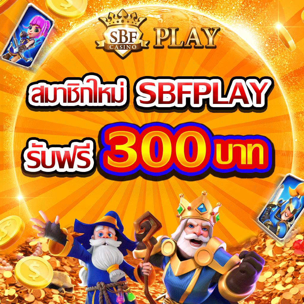 biggame เว็บตรง สล็อต ฝากถอนออโต้ ไม่ผ่านเอเย่นต์ 2026