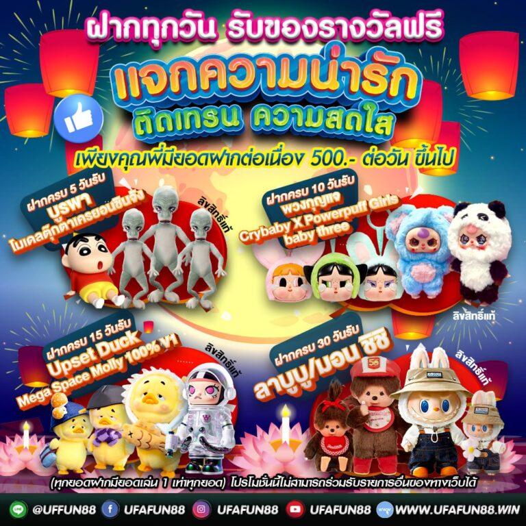 bigwin168 เว็บตรง สล็อต ฝากถอนออโต้ ไม่ผ่านเอเย่นต์ 2026