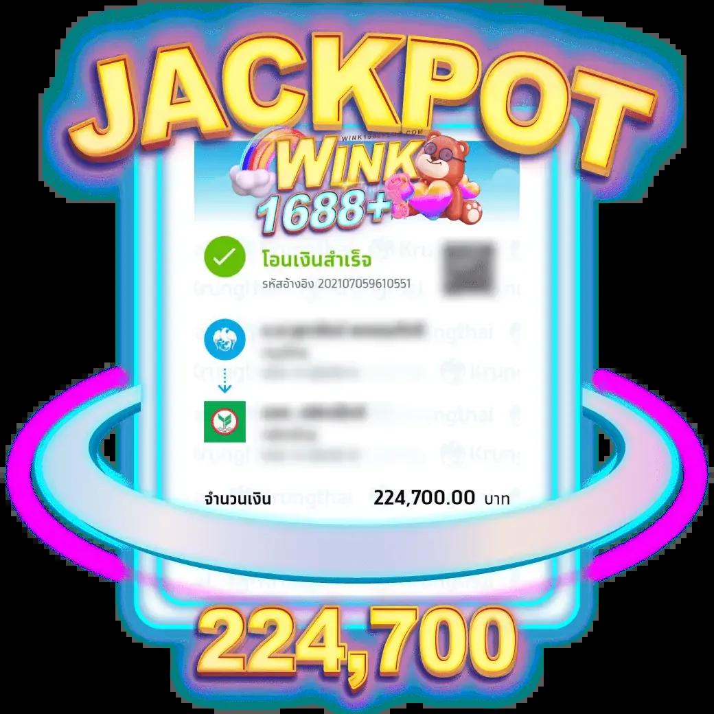 bitbet69 เว็บตรง สล็อต ฝากถอนออโต้ ไม่ผ่านเอเย่นต์ 2026