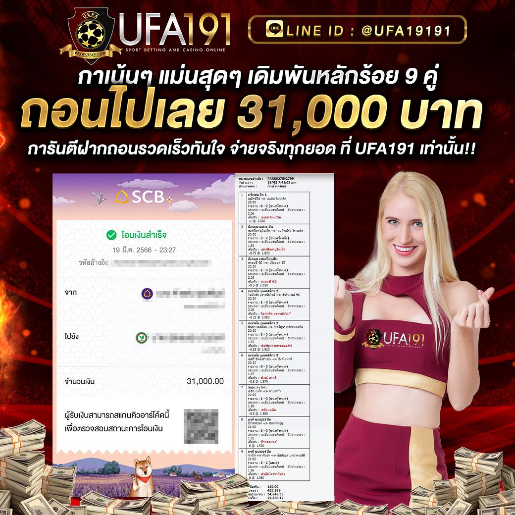bitcoin88 เว็บตรง สล็อต ฝากถอนออโต้ ไม่ผ่านเอเย่นต์ 2026