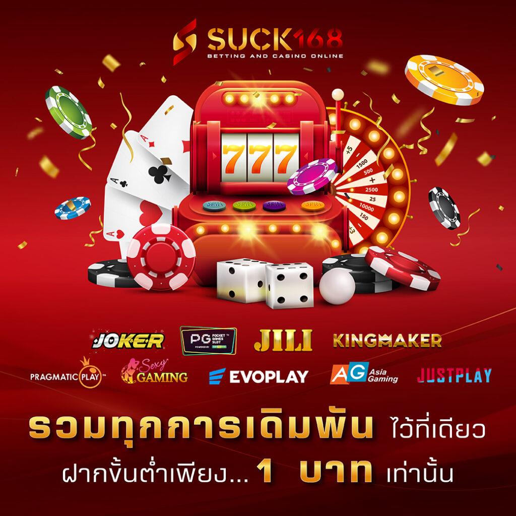 bkkgaming เว็บตรง สล็อต ฝากถอนออโต้ ไม่ผ่านเอเย่นต์ 2026