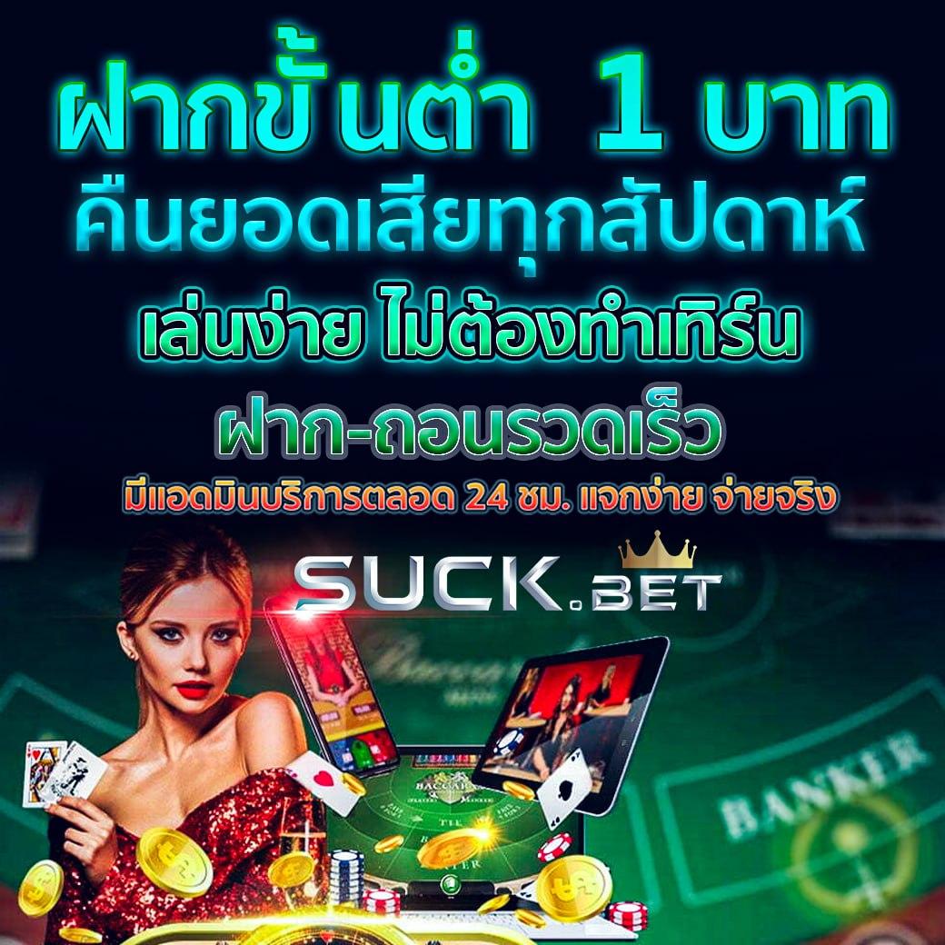 bwin เว็บตรง สล็อต ฝากถอนออโต้ ไม่ผ่านเอเย่นต์ 2026
