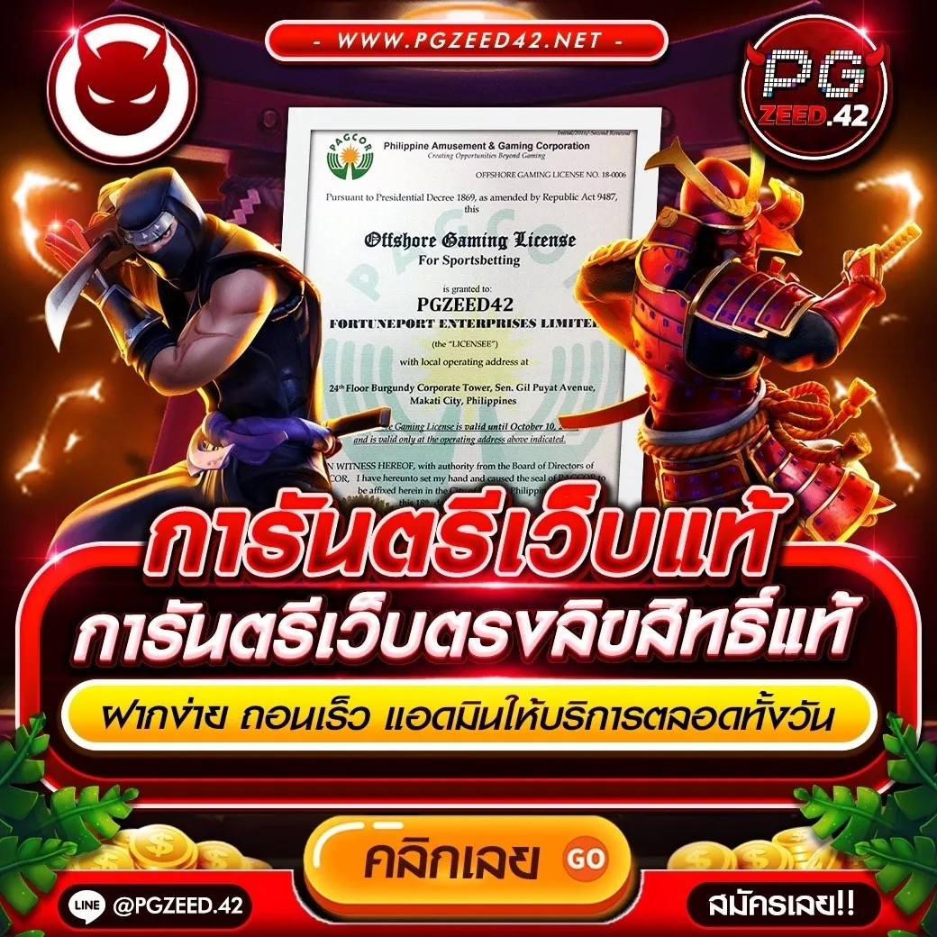 cat8888 หวยออนไลน์ เว็บตรง สล็อต ฝากถอนออโต้ ไม่ผ่านเอเย่นต์ 2026