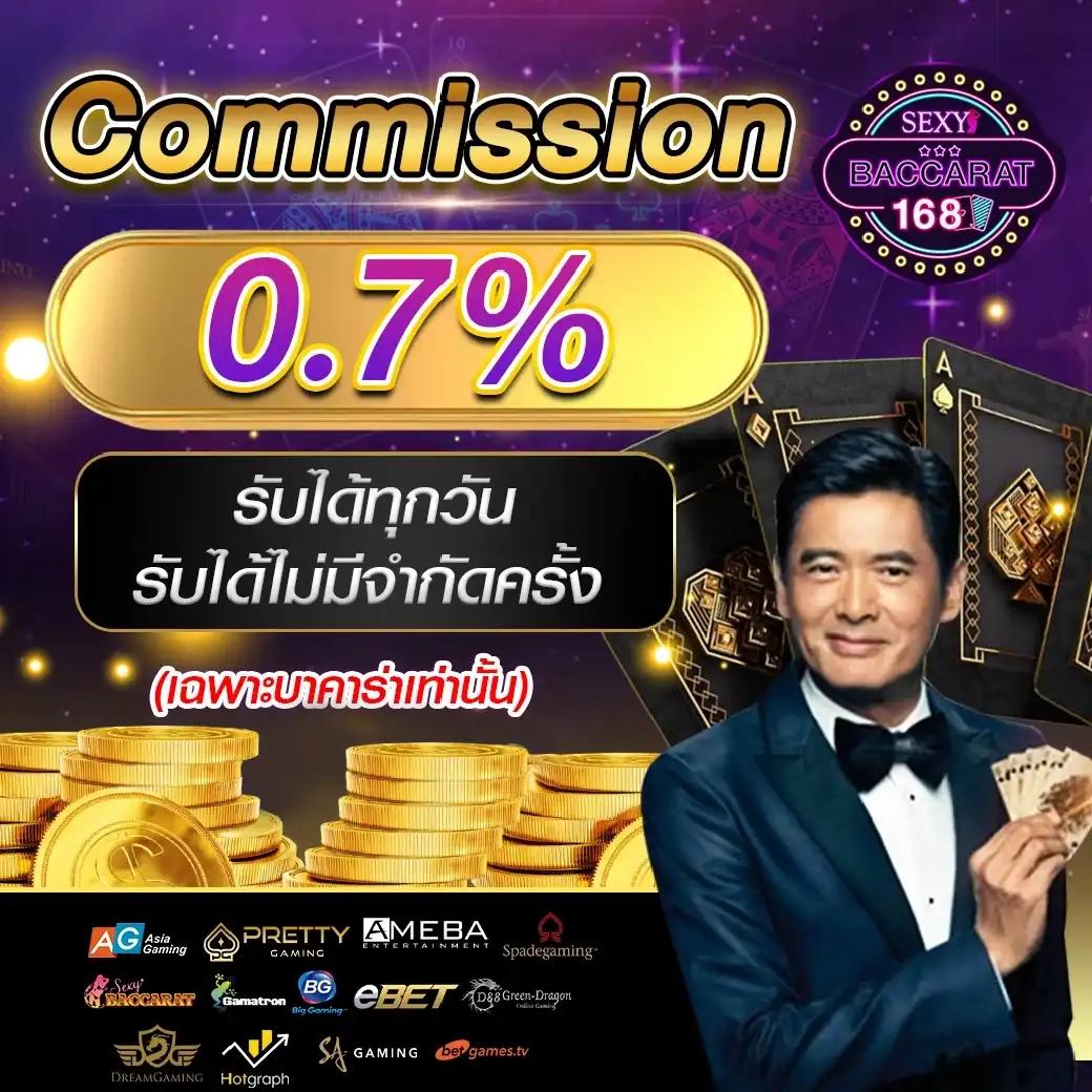 cat8888หวยvipเว็บตรง สล็อต ฝากถอนออโต้ ไม่ผ่านเอเย่นต์ 2026