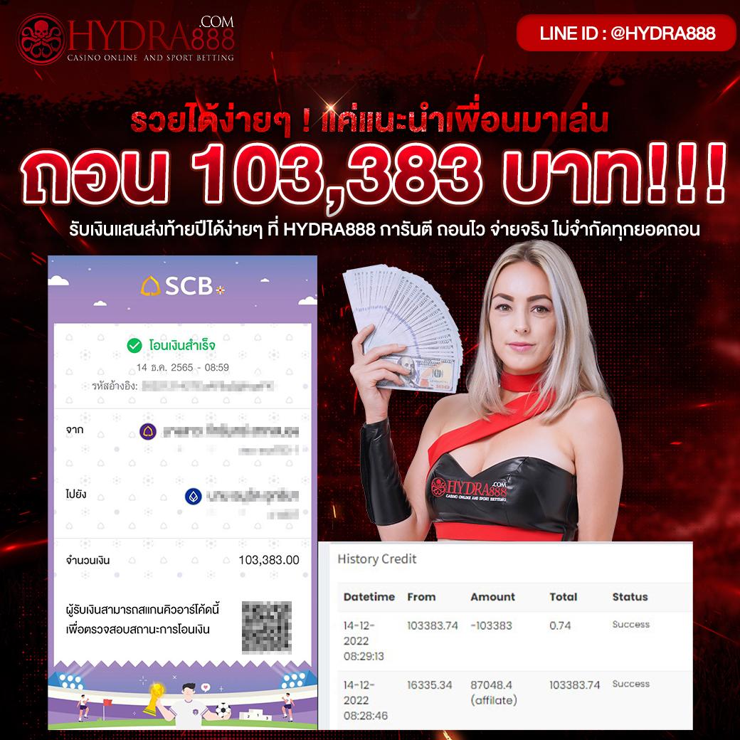 cat888 หวย เข้า สู่ระบบ เว็บตรง สล็อต ฝากถอนออโต้ ไม่ผ่านเอเย่นต์ 2026
