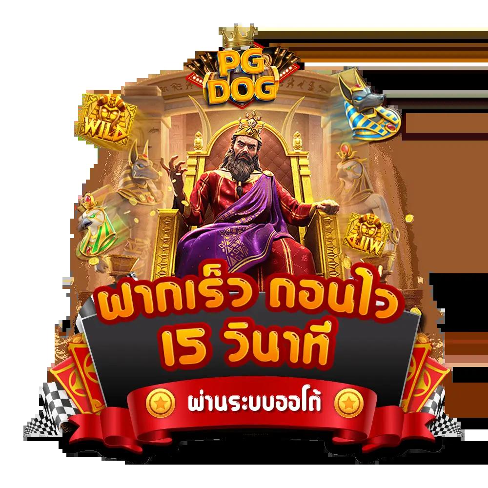 cat888 หวยเข้าสู่ระบบ สล็อต เว็บตรง ฝากถอนออโต้ ไม่ผ่านเอเย่นต์ 2026