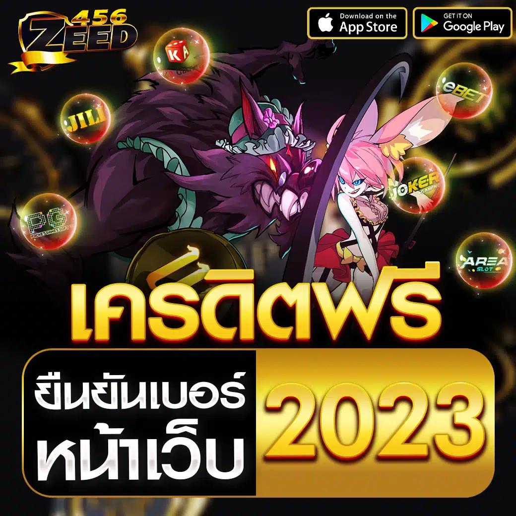 cat888vip เว็บตรง สล็อต ฝากถอนออโต้ ไม่ผ่านเอเย่นต์ 2026