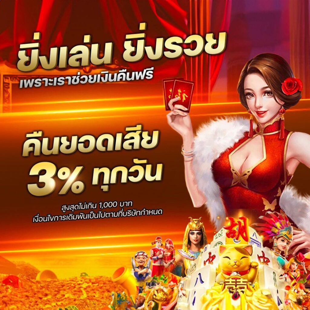 cat888เข้าระบบ เว็บตรง สล็อต ฝากถอนออโต้ ไม่ผ่านเอเย่นต์ 2026