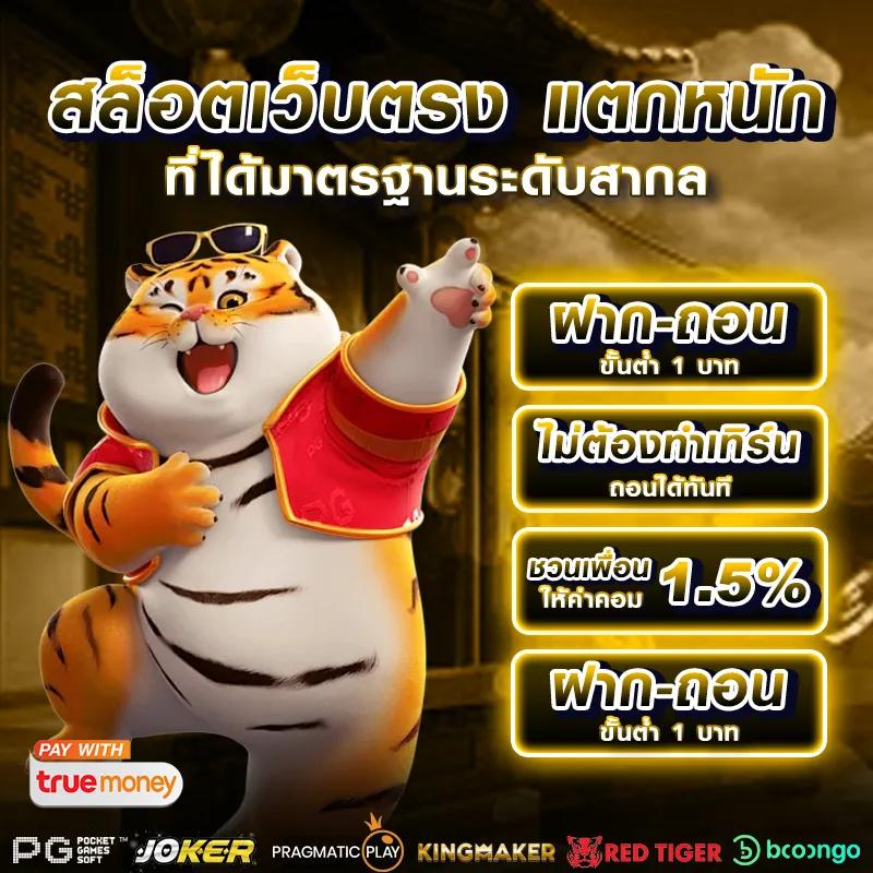 cat999 เว็บตรง สล็อต ฝากถอนออโต้ ไม่ผ่านเอเย่นต์ 2026