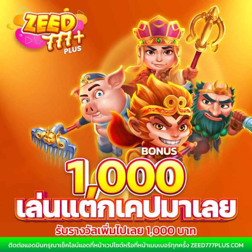 cat99 สล็อต เว็บตรง ฝากถอนออโต้ ไม่ผ่านเอเย่นต์ 2026