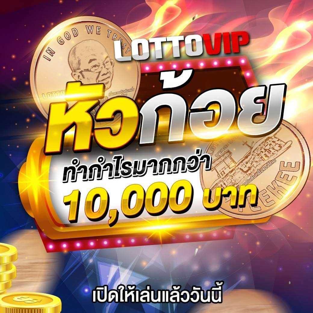 chokdee777 login เว็บตรง สล็อต ฝากถอนออโต้ ไม่ผ่านเอเย่นต์ 2026