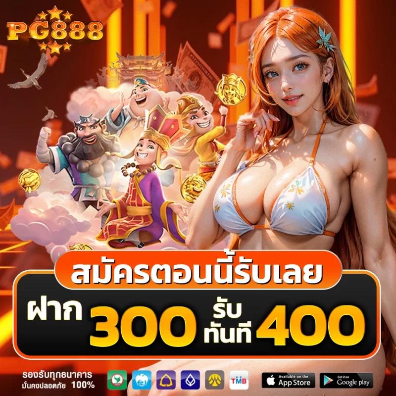 chokdee777 เว็บตรง สล็อต ฝากถอนออโต้ ไม่ผ่านเอเย่นต์ 2026