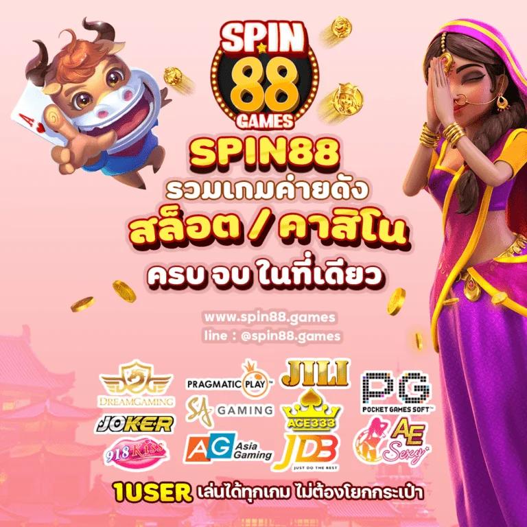 code all star เว็บตรงสล็อต ฝากถอนออโต้ ไม่ผ่านเอเย่นต์ ปลอดภัย 2026