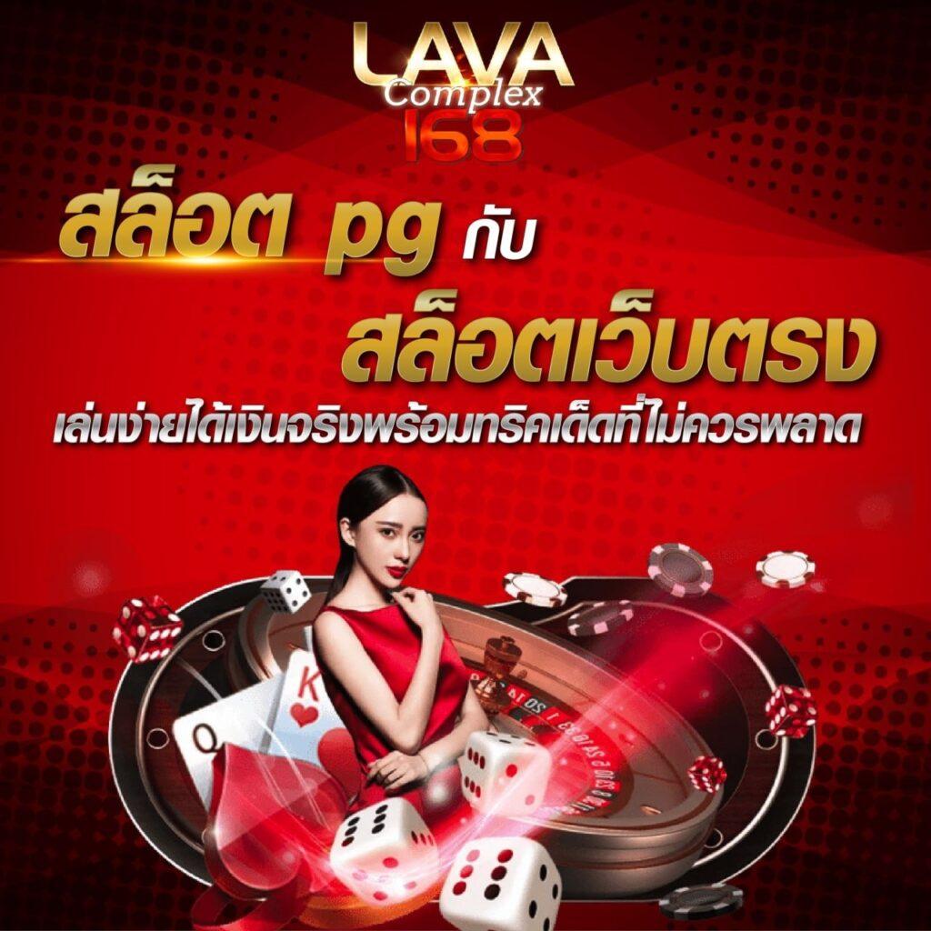 cola555 เว็บตรง สล็อต ฝากถอนออโต้ ไม่ผ่านเอเย่นต์ 2026