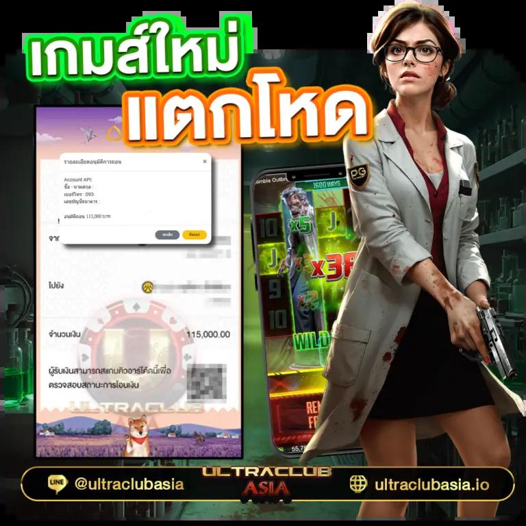 combo999 เว็บตรง สล็อต ฝากถอนออโต้ ไม่ผ่านเอเย่นต์ 2026
