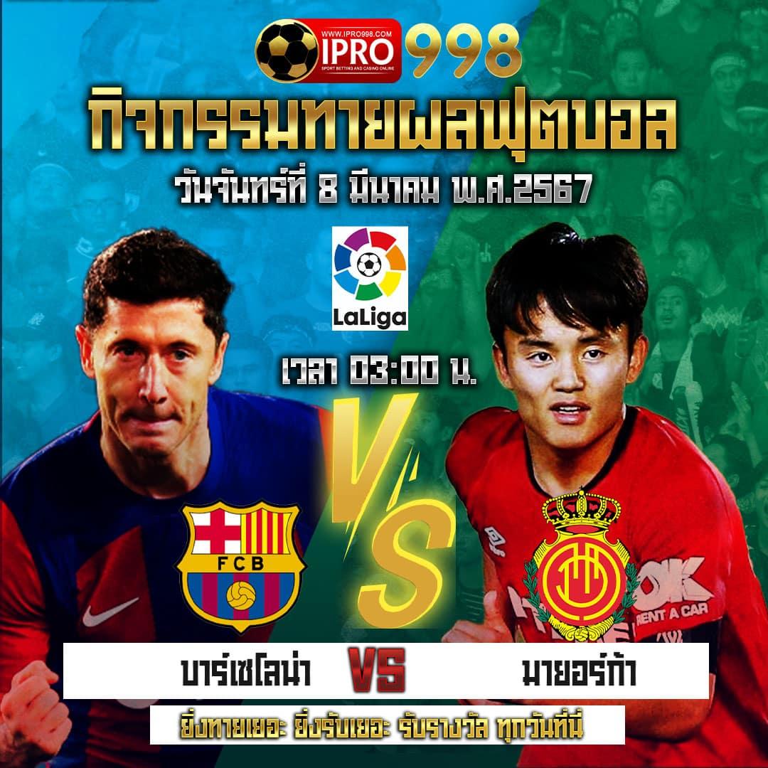 coolbet168 เว็บตรง สล็อต ฝากถอนออโต้ ไม่ผ่านเอเย่นต์ 2026
