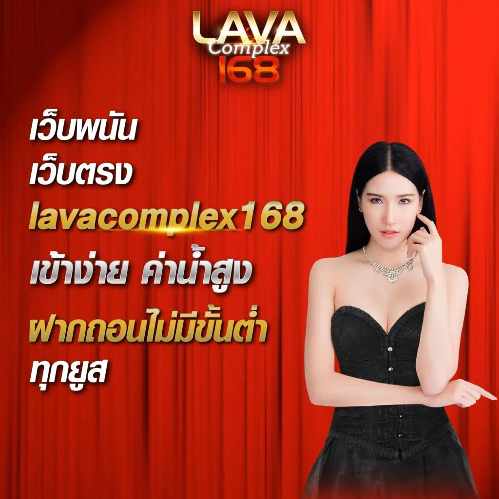 copo168 เว็บตรง สล็อต ฝากถอนออโต้ ไม่ผ่านเอเย่นต์ 2026