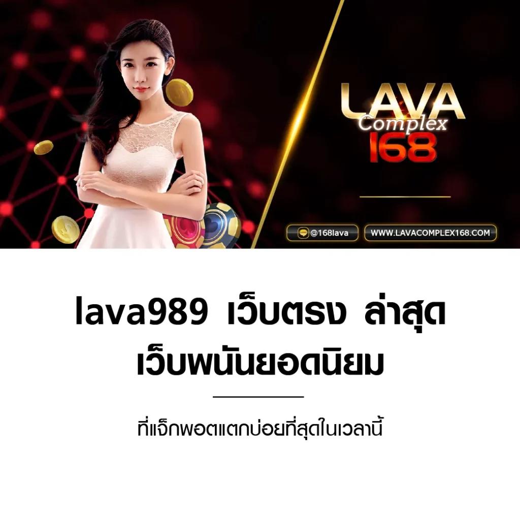cow888 สล็อต เว็บตรง ฝากถอนออโต้ ไม่ผ่านเอเย่นต์ 2026
