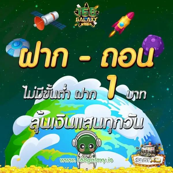 cream888 เว็บตรง สล็อต ฝากถอนออโต้ ไม่ผ่านเอเย่นต์ 2026